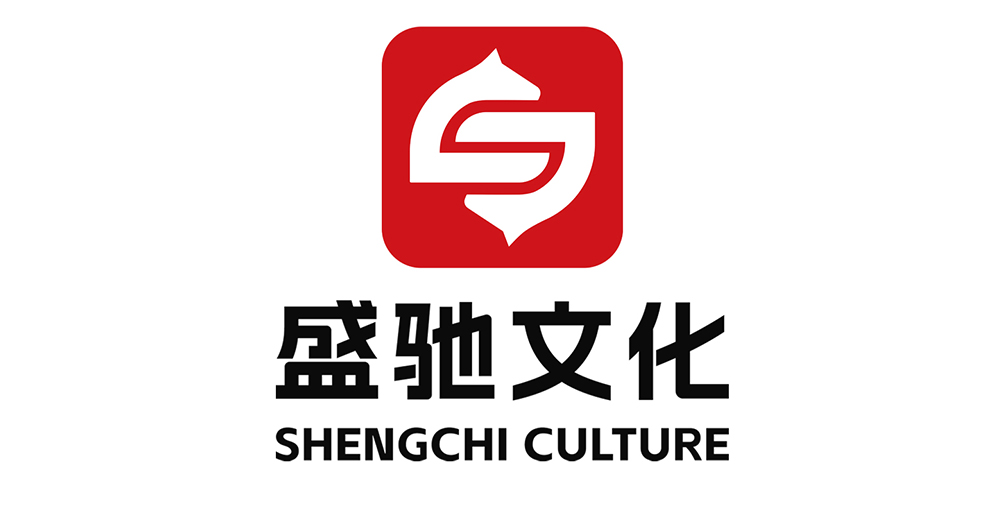 内蒙古盛驰文化发展有限公司