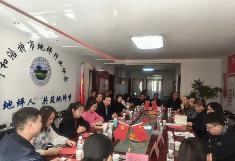 微信图片_20250407094714.jpg