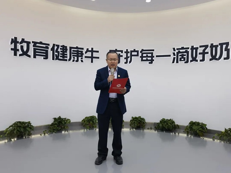 探路奶业新局，共绘共赢蓝图——呼企联走进现代智牛、现代牧业和林一牧侧记