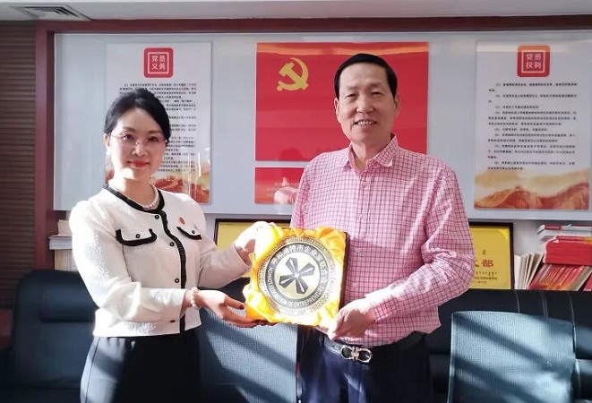 深化协作 共促发展｜呼和浩特市企业联合会与内蒙古冀商联合会开展友好共建交流座谈会