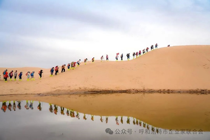 异企联秀丨 内蒙古仁智教育咨询有限公司