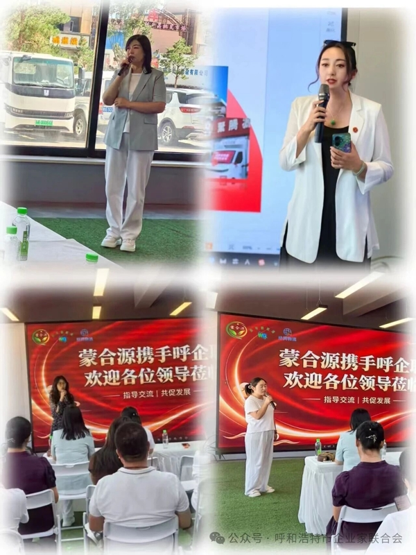 微信图片_2026-07-27_111231_527.jpg