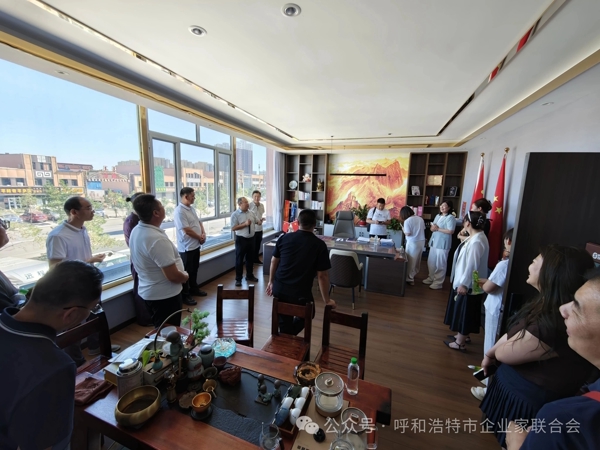 微信图片_2026-07-27_111113_911.jpg