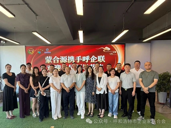 微信图片_2026-07-27_111208_761.jpg