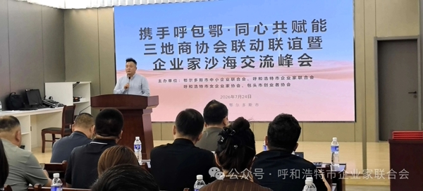 微信图片_2026-07-27_114634_394.jpg