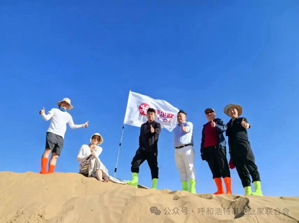 微信图片_2026-07-27_114659_460.jpg