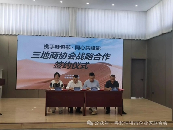 微信图片_2026-07-27_114711_040.jpg